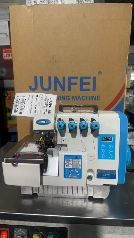 Sewing machine industrial Overlock machine 747D Sewing machine industrial Overlock machine 747D